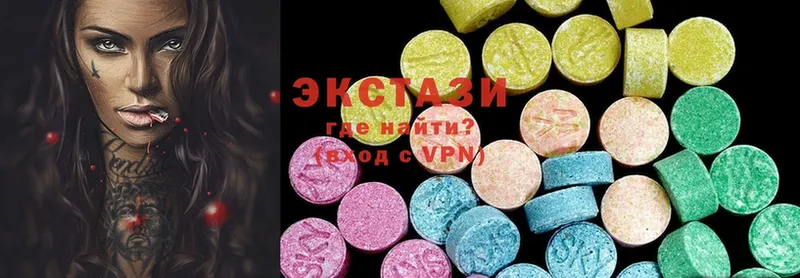 купить закладку  Искитим  Ecstasy DUBAI 