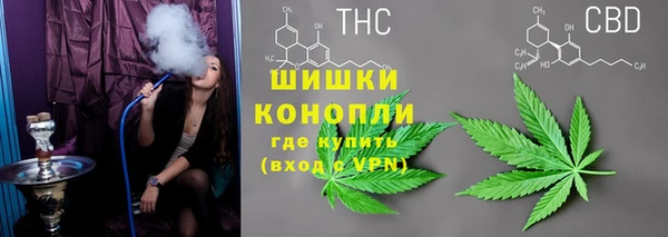 MESCALINE Балабаново